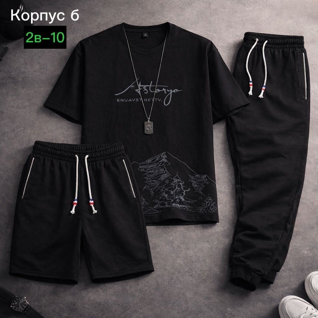 костюм спортивный мужской,мужской костюм двойка,костюм для мужчин,,мужской летний костюм