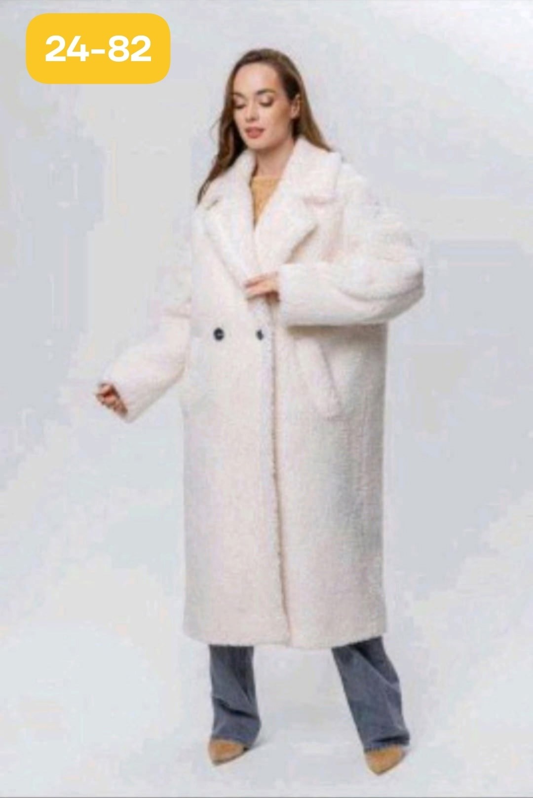 белая шуба,искусственная шуба,удлиненная шуба,шубы из овчины,женская шуба