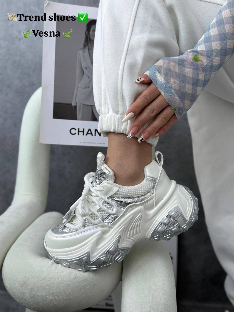 кроссовки женскиe,кроссовки женские брендовые,кроссовки,женские кроссовки на платформе,модные кроссовки