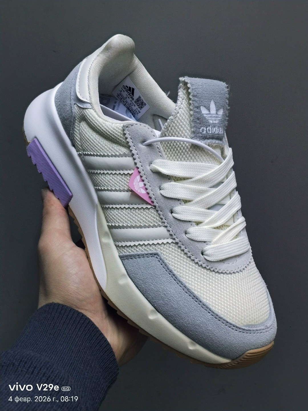 кроссовки adidas,кроссовки женские adidas,кроссовки adidas retropy e 5,кроссовки адидас женские,кроссовки adidas retropy