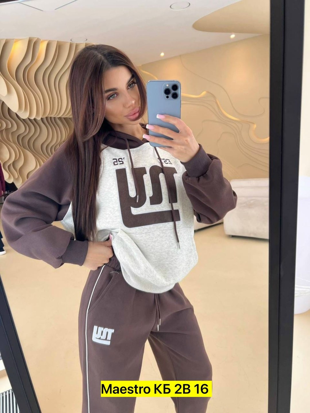 cпортивный костюм женский на флисе,костюм спортивный женский,костюм спортивные женские костюмы,спортивный костюм,женские костюмы