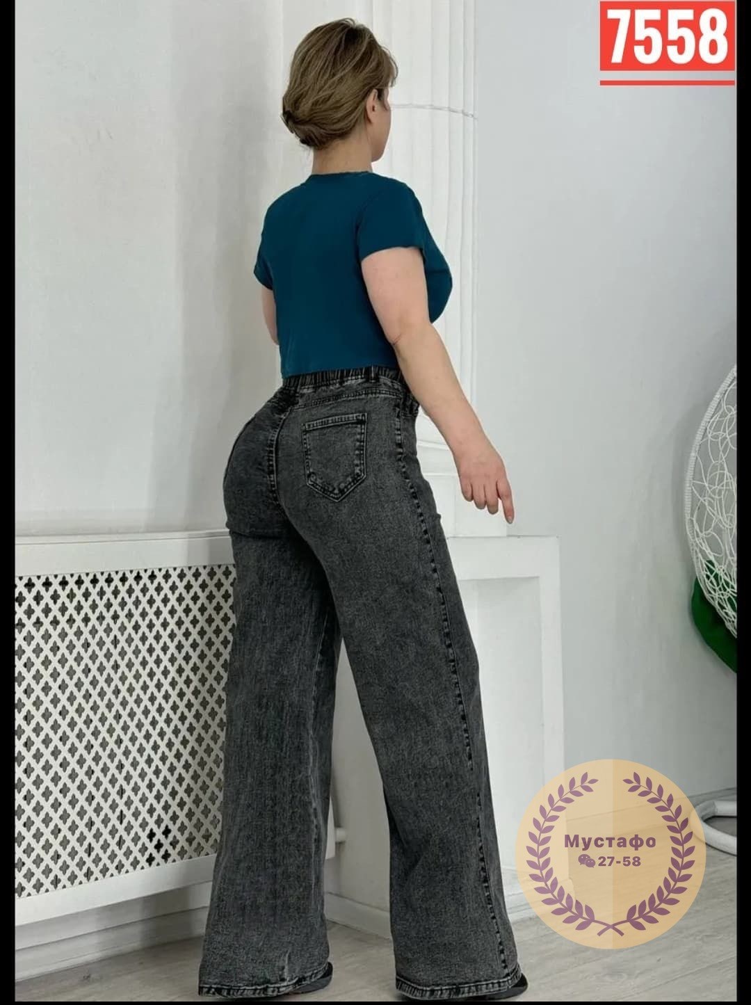 джинсы женские широкие,женские джинсы большие размеры,женские джинсы,джинсы палаццо,джинсы джинсы