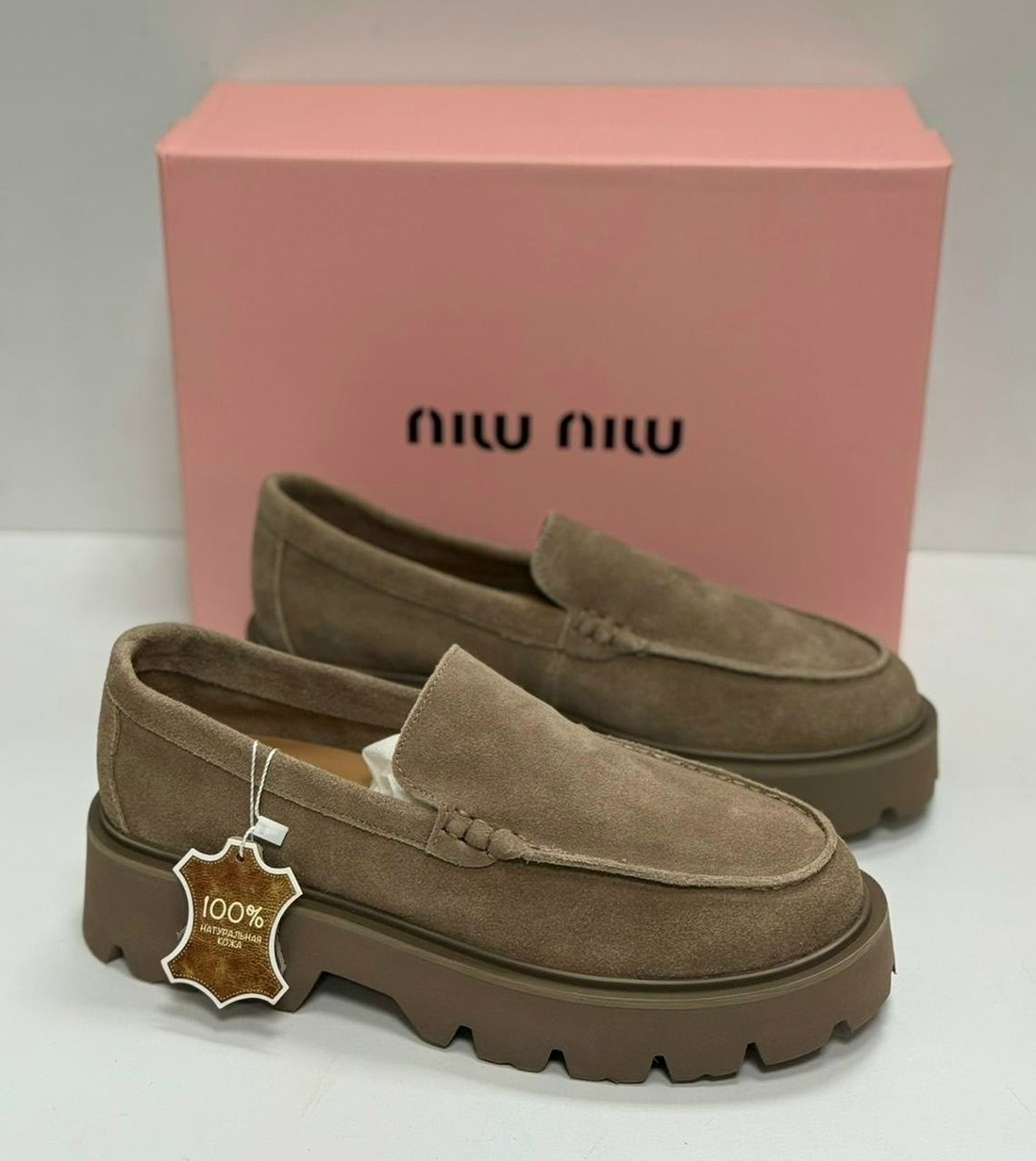 ,лоферы из натуральной замши,женские лоферы,лоферы замшевые,лоферы натуральной замши