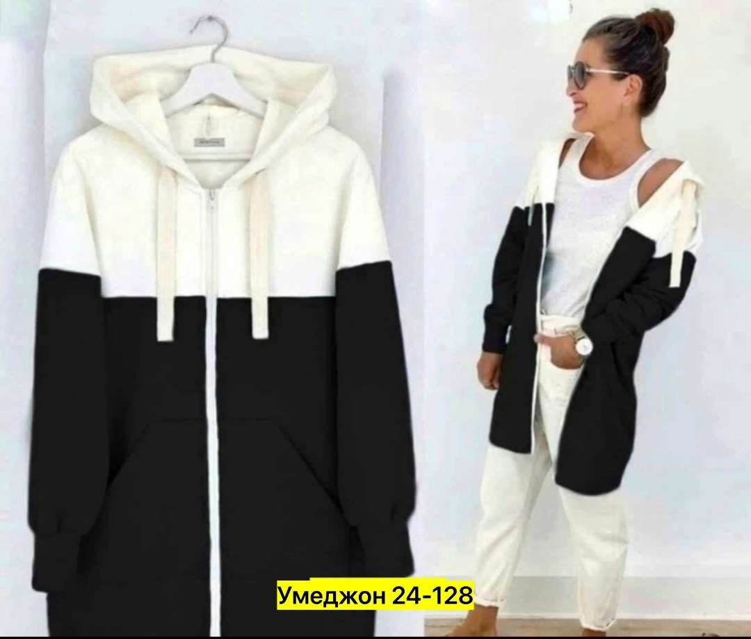 кардиган,кардиган женский с капюшоном,кардиган женский,кофта кардиган,женская кофта