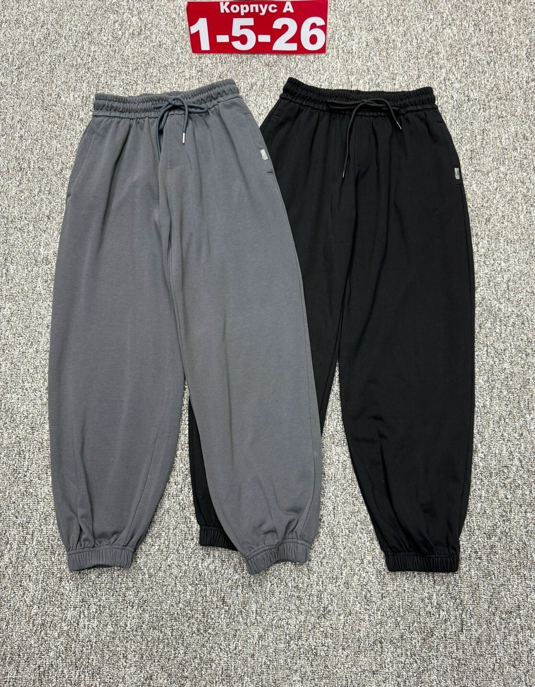 штаны трикотаж,брюки трикотаж,спортивные штаны,брюки джинсы,спортивные брюки