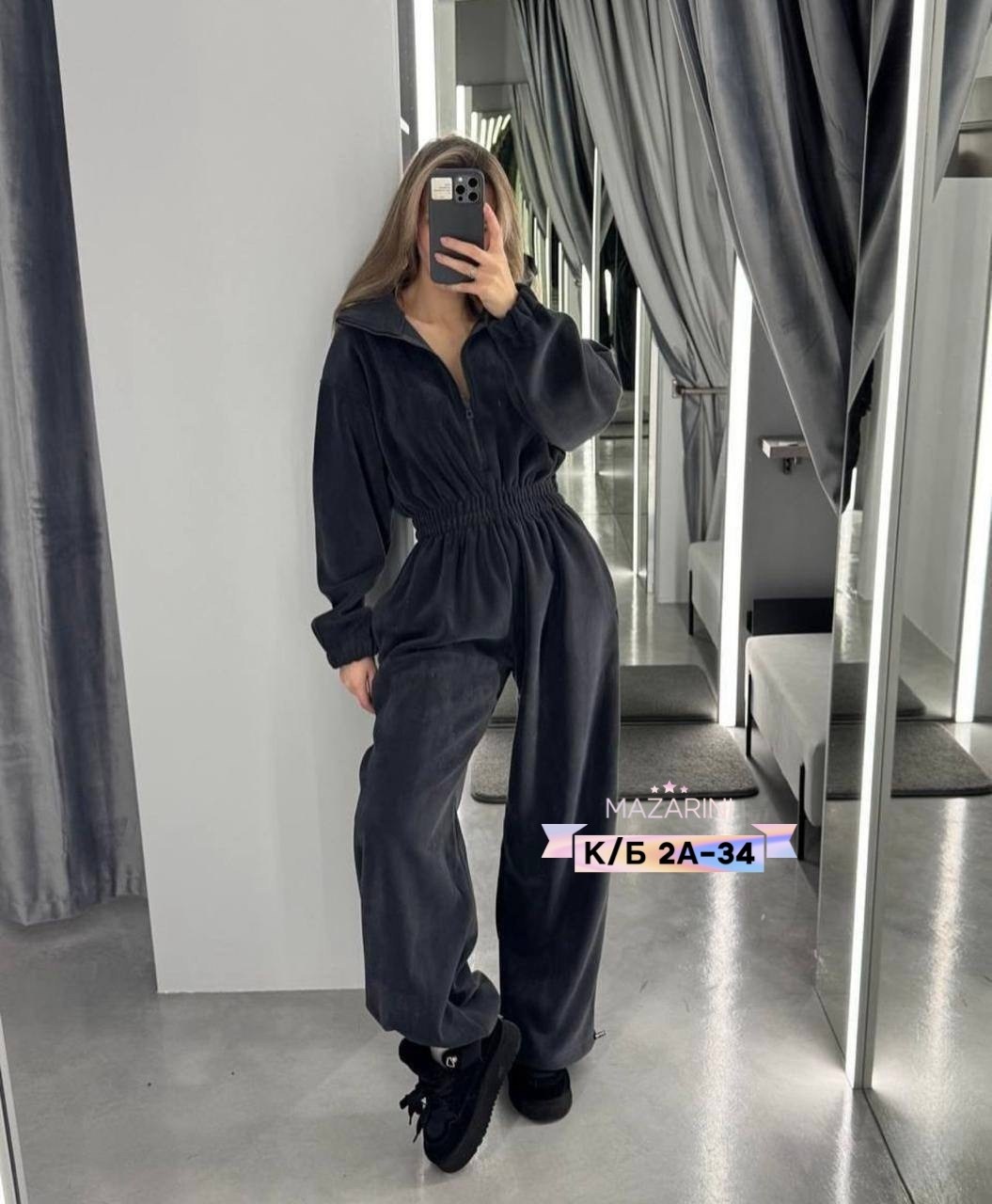 комбинезон теплый,комбинезон на флисе,флисовый комбинезон женский,женские комбинезоны,флисовый комбинезон