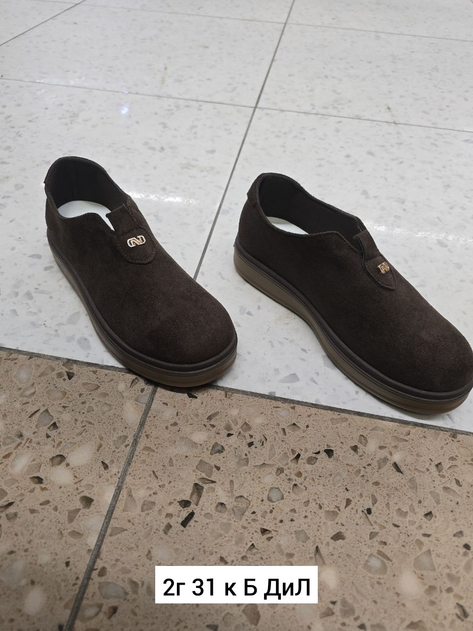 ,кеды замшевые,замшевые кроссовки, женская,мужская