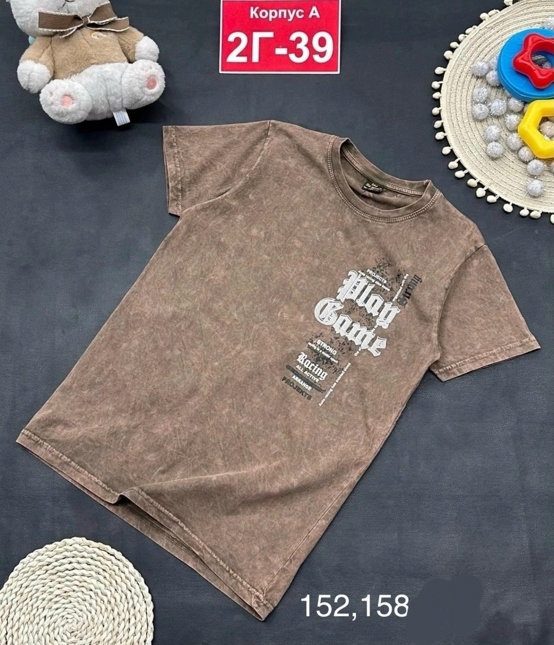 детская футболка,футболки для мальчиков,футболки детские,мужская футболка,футболки для мужчин