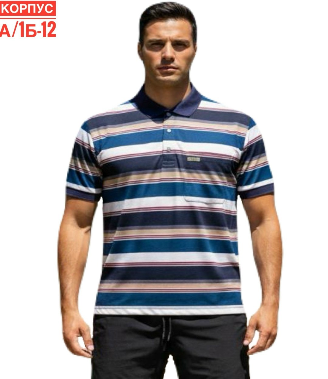 футболки мужские,футболки поло,кофта поло,мужская футболка поло,мужская мода