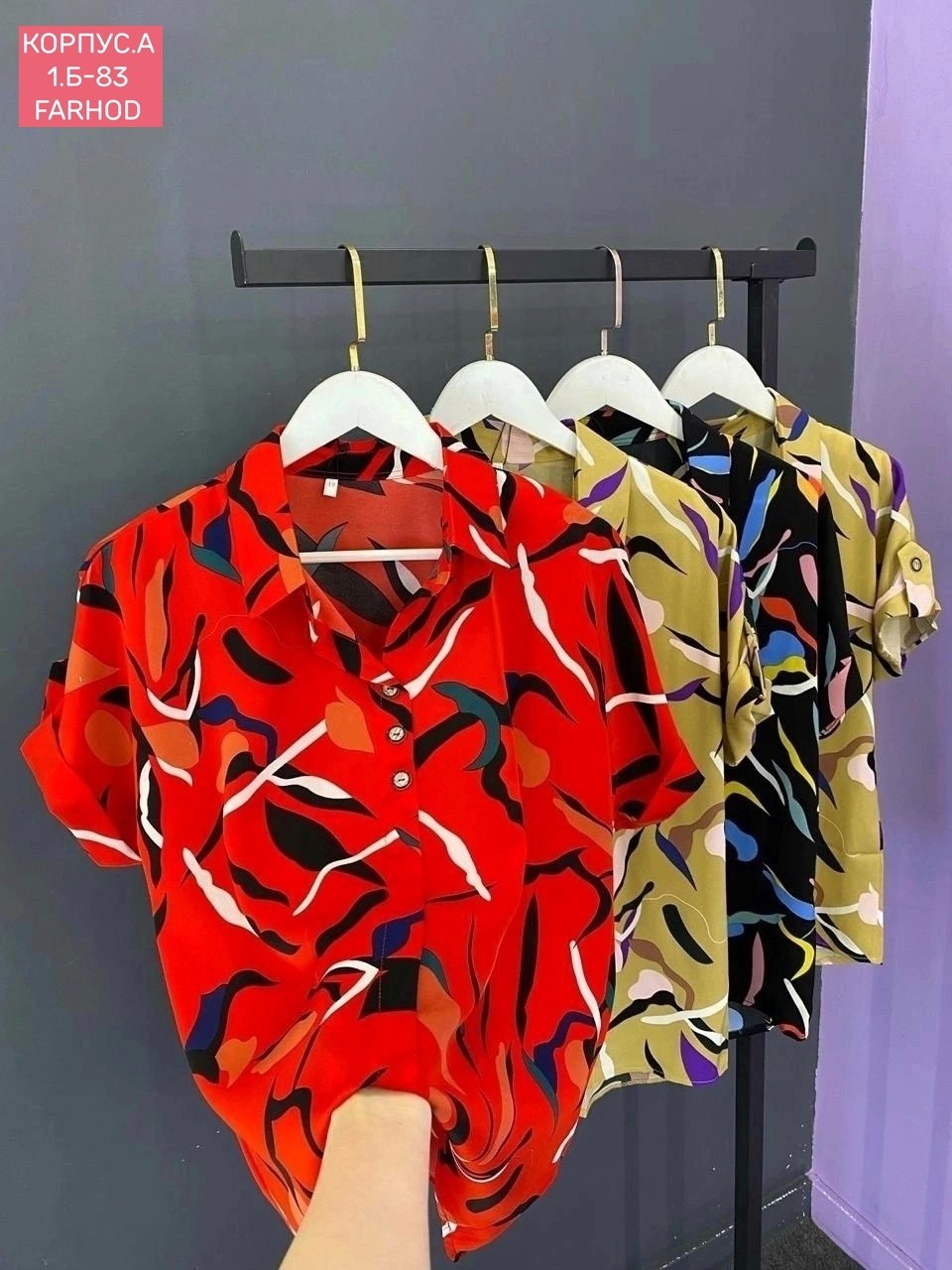 блузка женская,женские блузки и рубашки,модная блузка,женская блуза,женская кофта