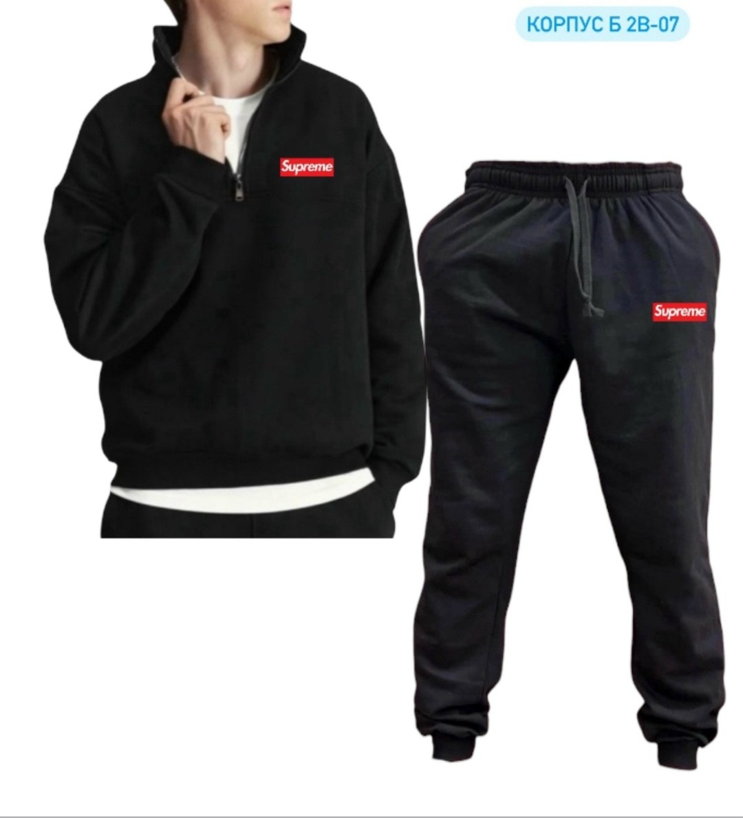 костюм на флисе мужской,мужской спортивный костюм на флисе,двусторонние спортивные мужские костюмы на флисе,черный флисовый спортивный костюм мужской кофта штаны,костюм спортивный