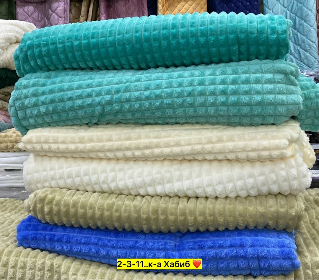 плед,покрывало плед,плед кубик,плед покрывал,покрывала