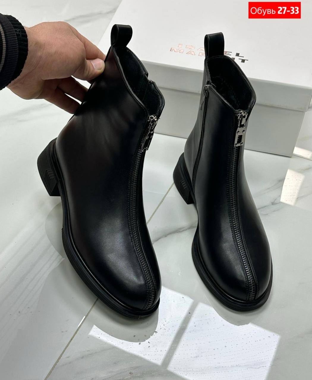 ,ботинки женские,женская ,ботинки челси женские,ботиночки
