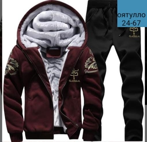 теплый спортивный костюм мужской,костюм спортивный мужской зимний,спортивные костюмы мужские брендовые зимние,мужские спортивные костюмы,мужской спортивный костюм теплая толстовка с капюшоном комплект