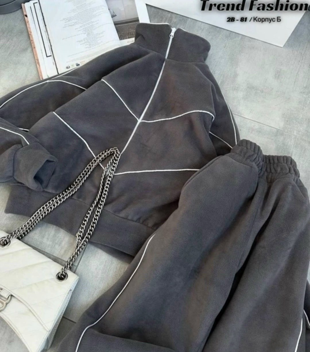 cпортивный костюм женский на флисе,повседневная куртка,cпортивный костюм женский теплый,костюм женский на флисе,флисовая кофта
