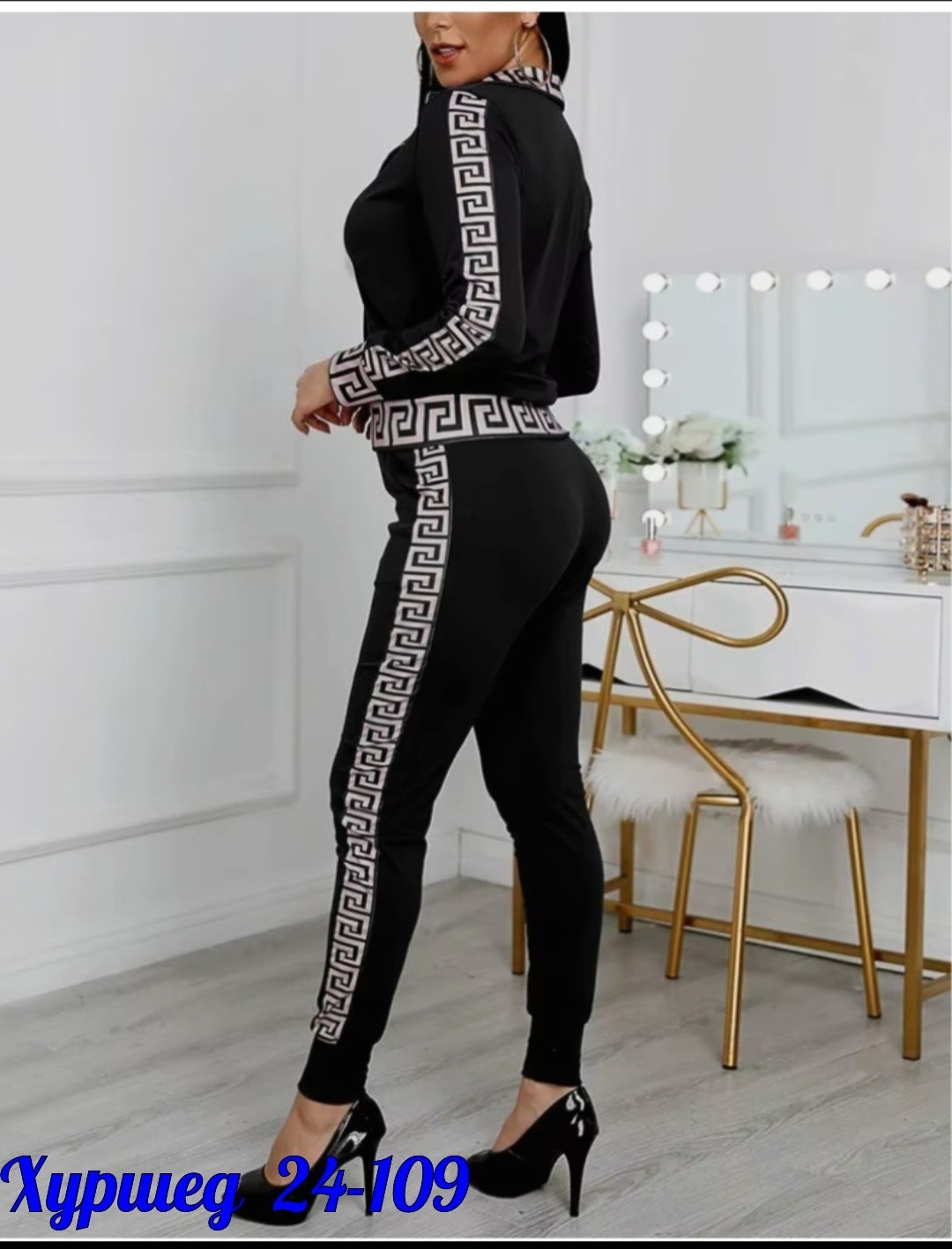 спортивные костюмы женские,спортивный костюм женский комплект,повседневный спортивный костюм,спортивные костюмы женские модные,спортивный костюм для женщин