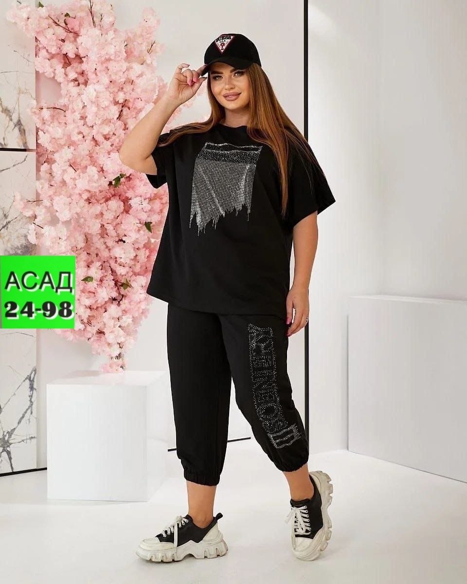 женские летние спортивные костюмы,женский спортивный костюм больших размеров,cпортивный костюм больших размеров,женские костюмы спортивные,костюм женский двойка