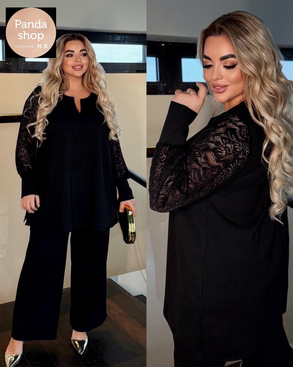 брючный костюм,нарядный брючный костюм,женский брючный костюм большие размеры,женский брючный костюм,брючный костюм больших размеров