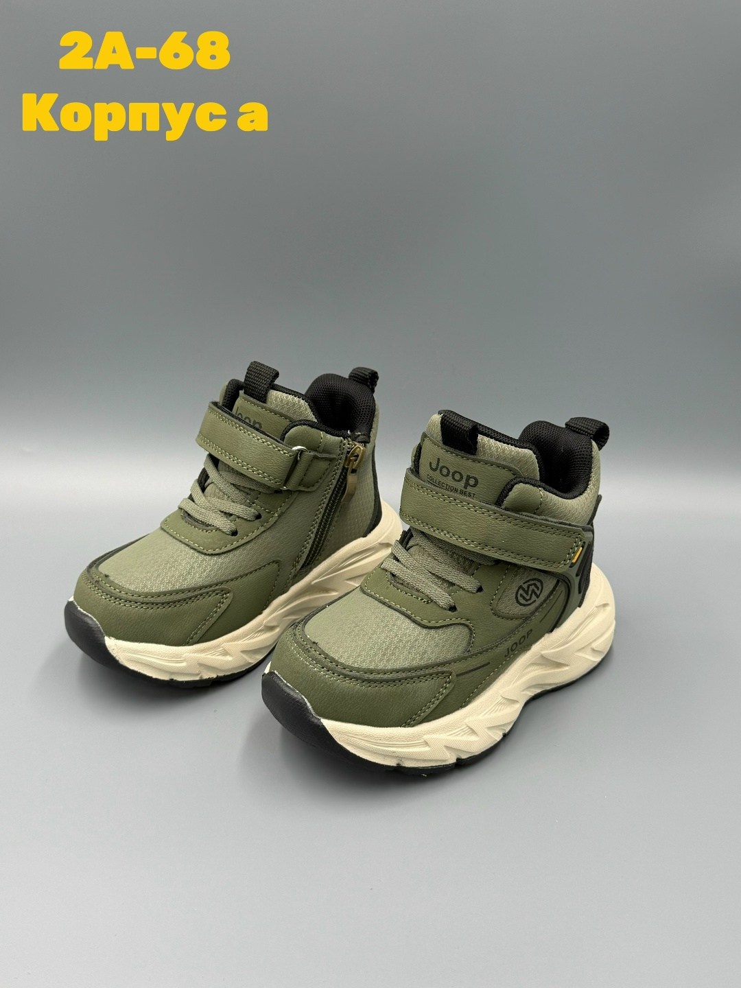 ,зимние ботинки для мальчика,детские ботинки,детская ,зимние ботинки детские