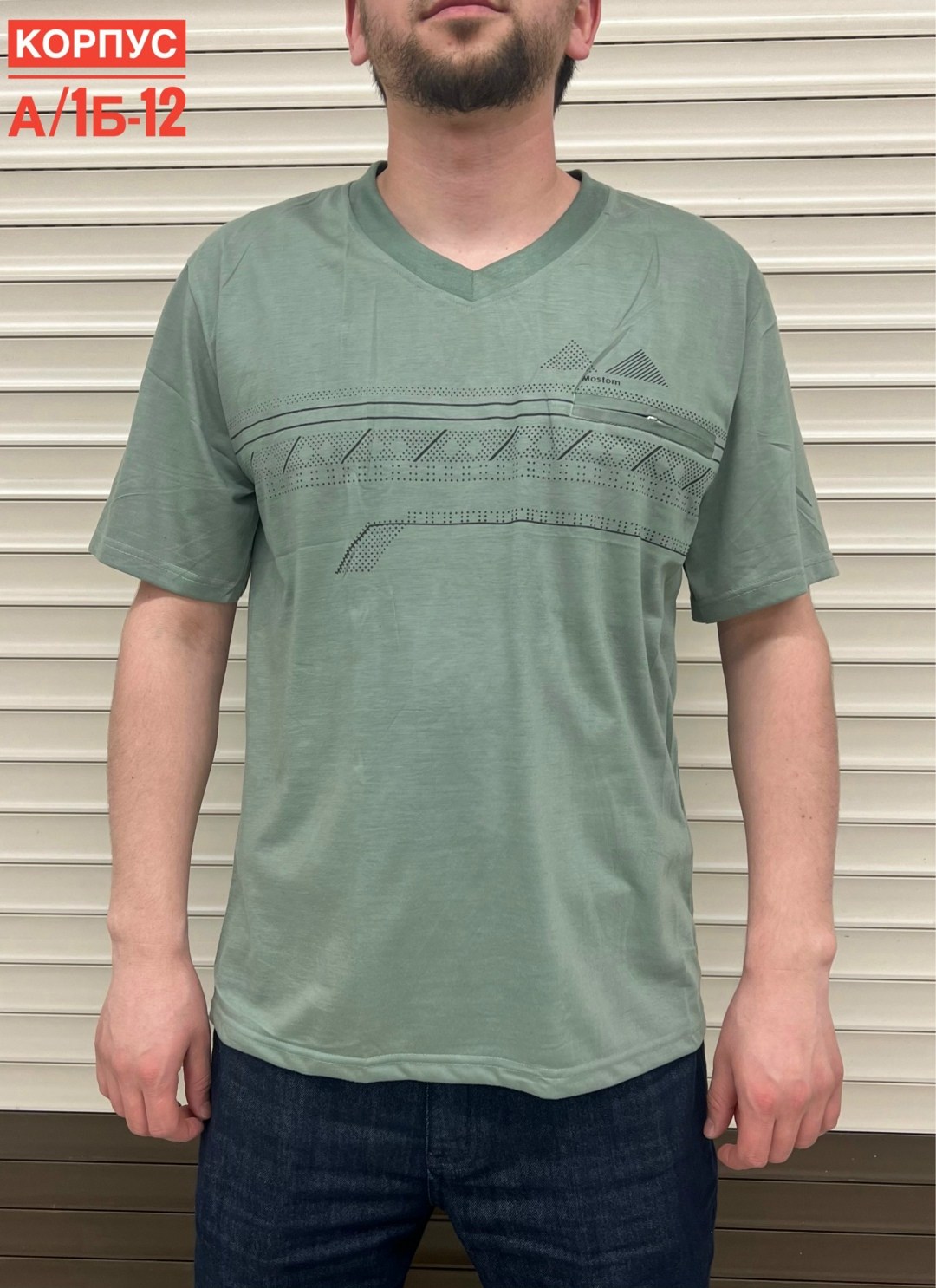 мужская футболка,футболка,футболки и майки,футболки для мужчин,мужская футболка поло