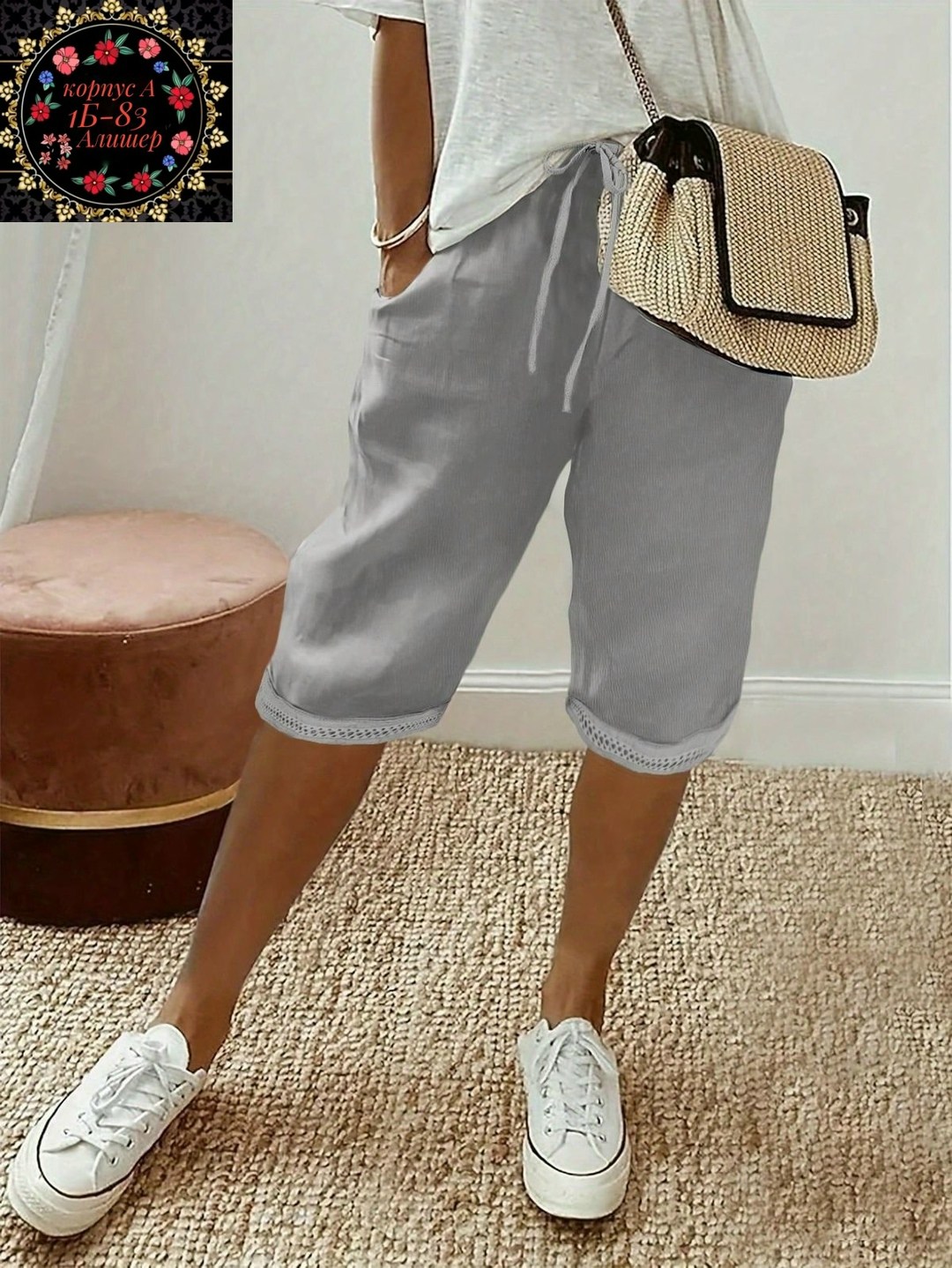 бриджи женские,повседневные шорты,льняные шорты,женские шорты,женские повседневные брюки