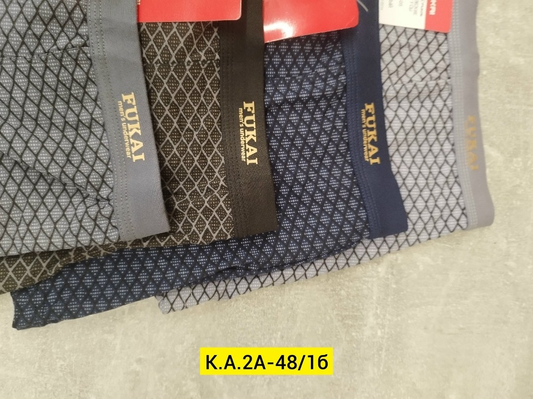 комплект трусов мужских,трусы мужские,мужские трусы набор,мужские трусы боксера,комплект трусов мужские боксеры