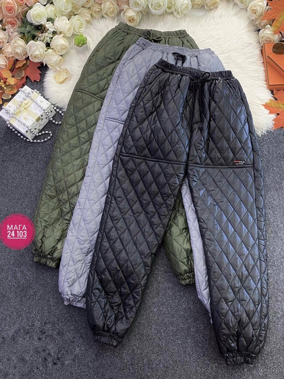 брюки стеганые,штаны на синтепоне,брюки утепленные,брюки зимние мужские,брюки зимние