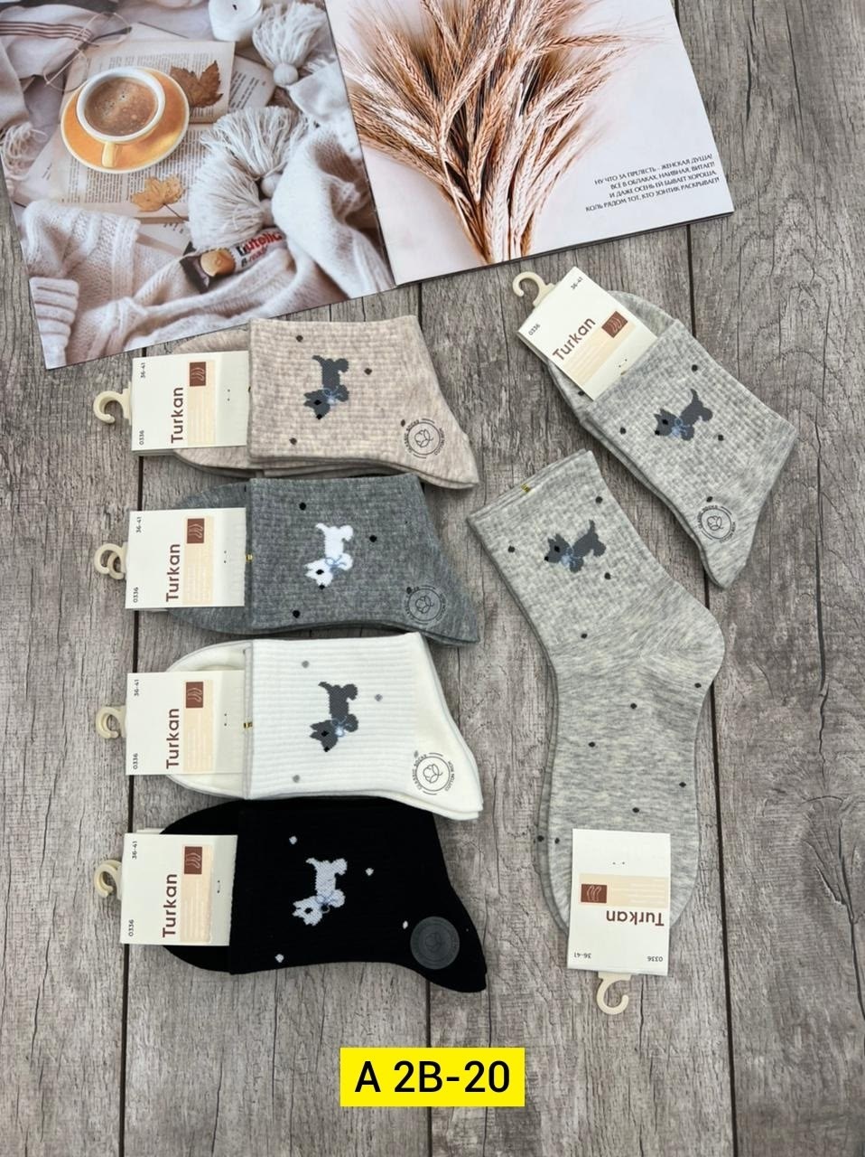 носки женские 10 пар,носки женские 10 пар разного цвета,носки женские,носки женские р. 36-41 арт. 1442467,женские хлопковые носки