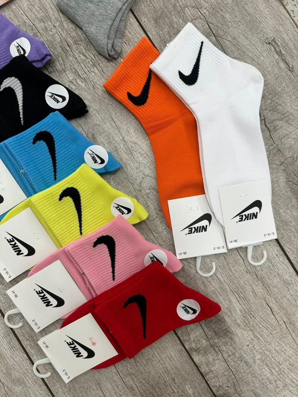 носки комплект,комплект носки женские,носки женские,носки найк 10 пар,носки