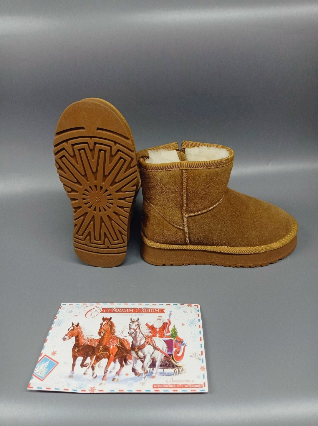 ,зимняя  для детей,зимние сапоги,зимняя  женская,теплая