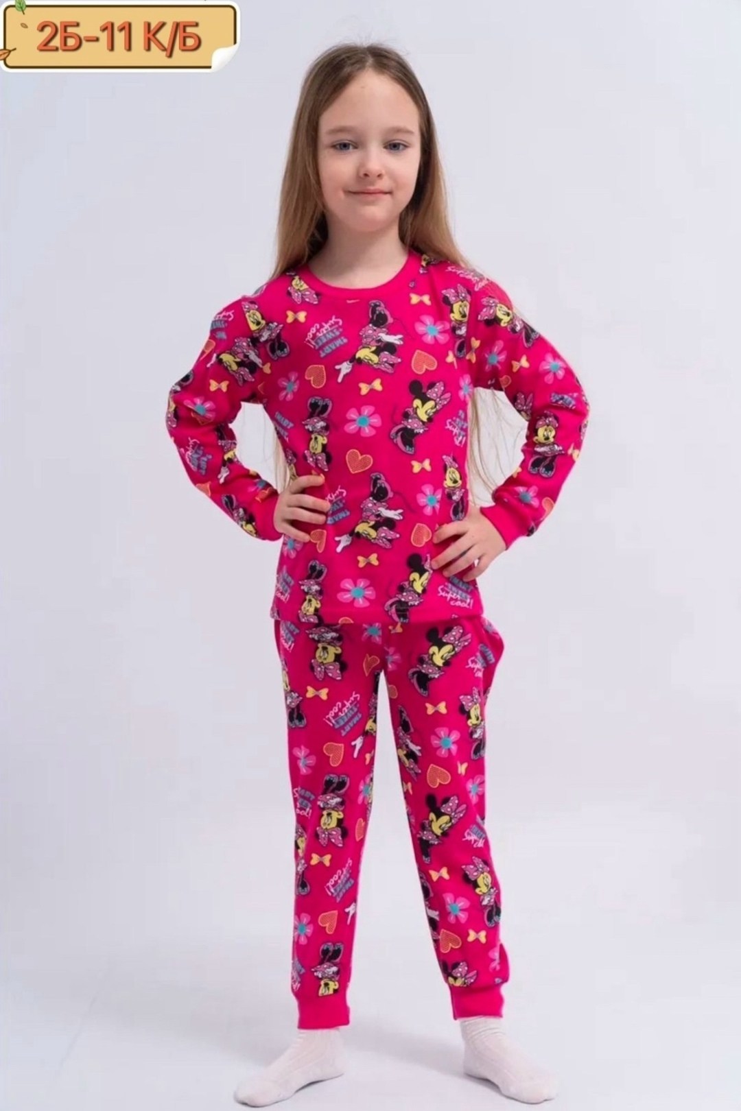 пижама для девочек,пижама детская,пижама для девочки bonito,комплект пижама,пижама для сна