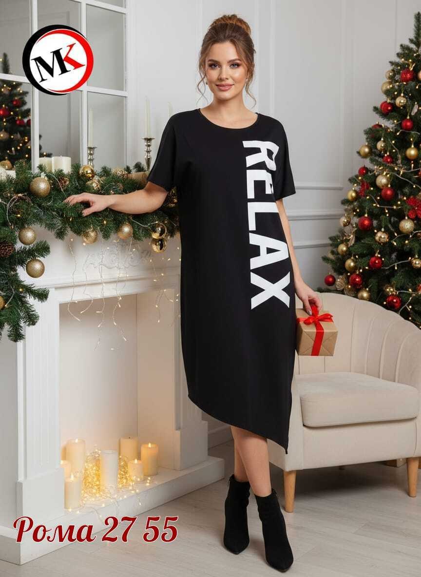 туника женская,туника селтекс,платье,платье женские,платье туника