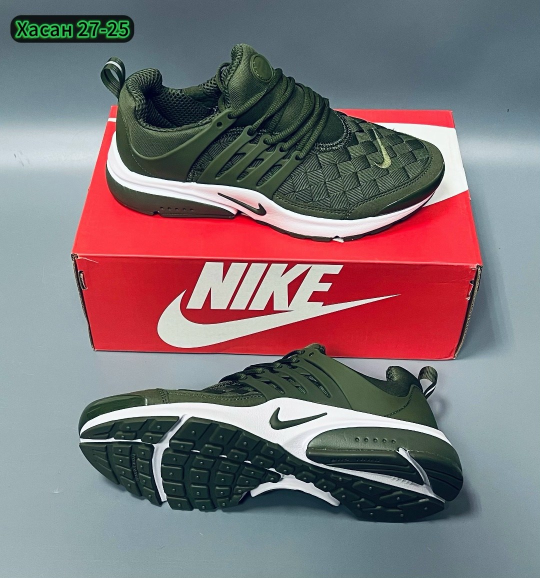 кроссовки nike air presto,кроссовки найк мужские летние хаки,мужские кроссовки nike air presto,кроссовки nike air,кроссовки nike