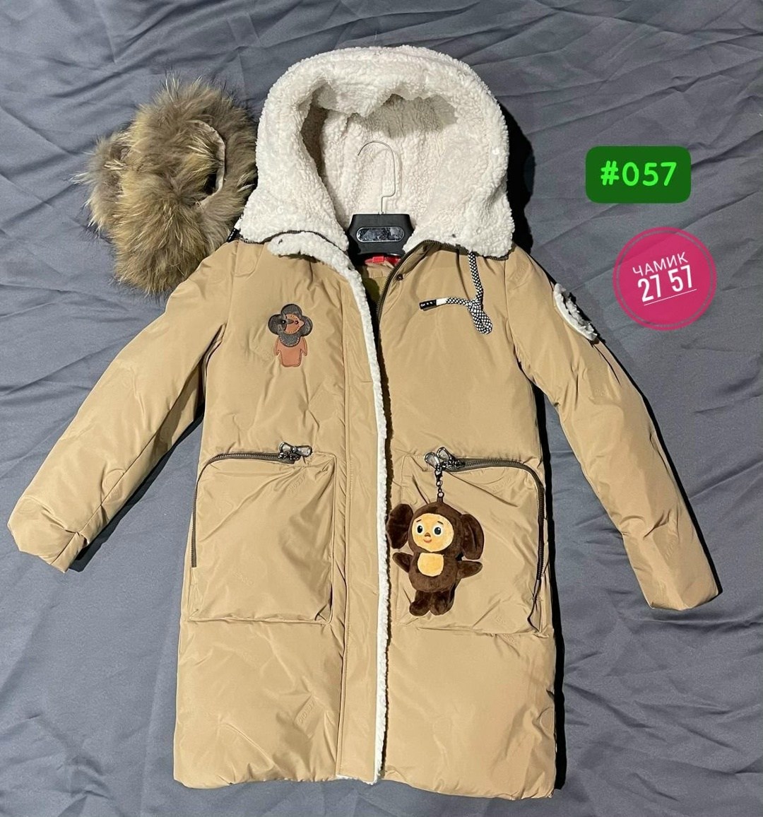 костюм батик зима для девочки,зимняя куртка для девочек,комплект верхней одежды batik комплект для девочки рина (422-24з) глициния,зимний костюм для девочки,костюм батик зима