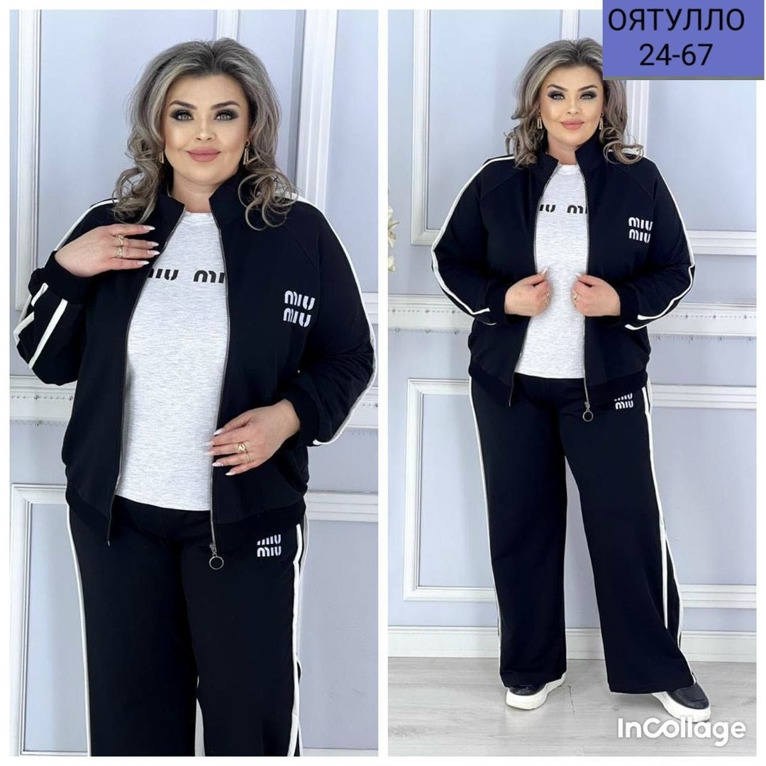 костюм двойка трикотаж,женский спортивный костюм больших размеров,костюм женский спортивный двойка,женские костюмы спортивные,костюм спортивные женские костюмы