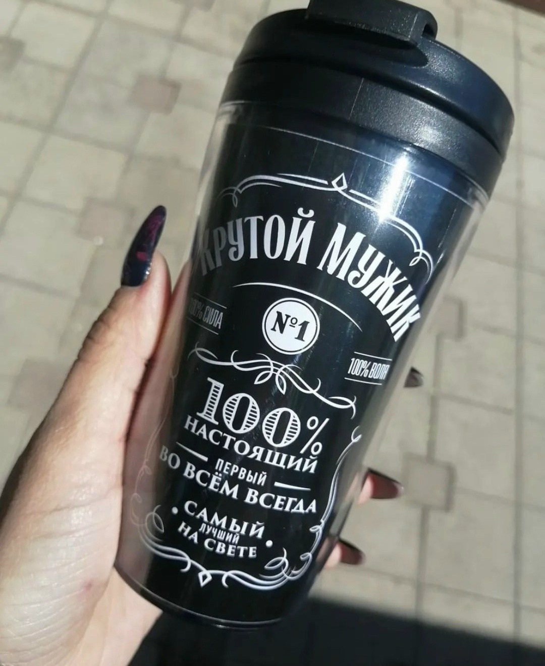 термокружка,термокружка термокружка,термокружка термостакан,термостакан,термокружка автомобильная