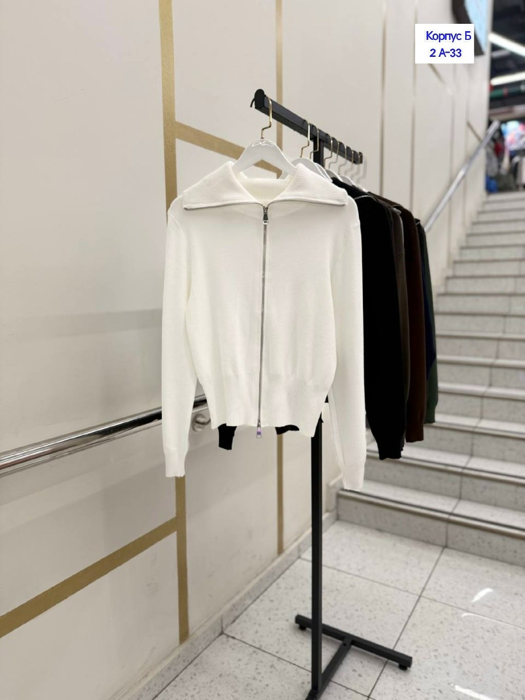 толстовка женская,кардиган,толстовка,кардиган с капюшоном,толстовка с брюками