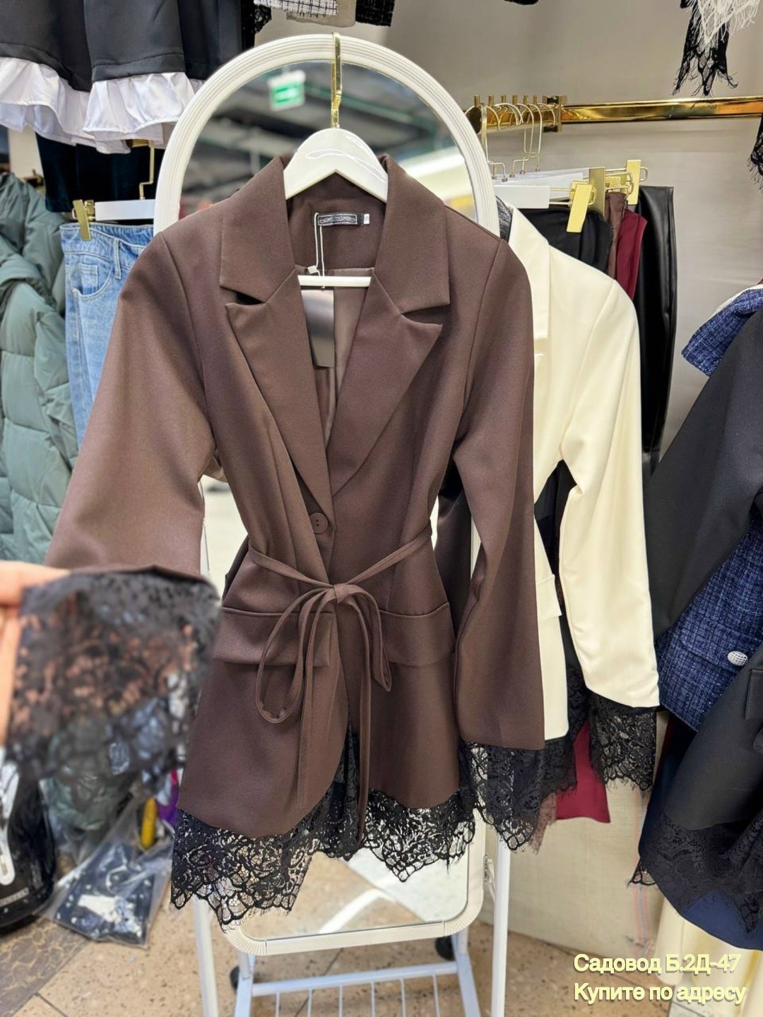 жакет,пиджак с кружевом,пиджак,женский костюм,женский пиджак