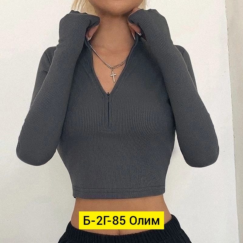 флисовая кофта,термокофта,кофта мужская,свитшот мужской