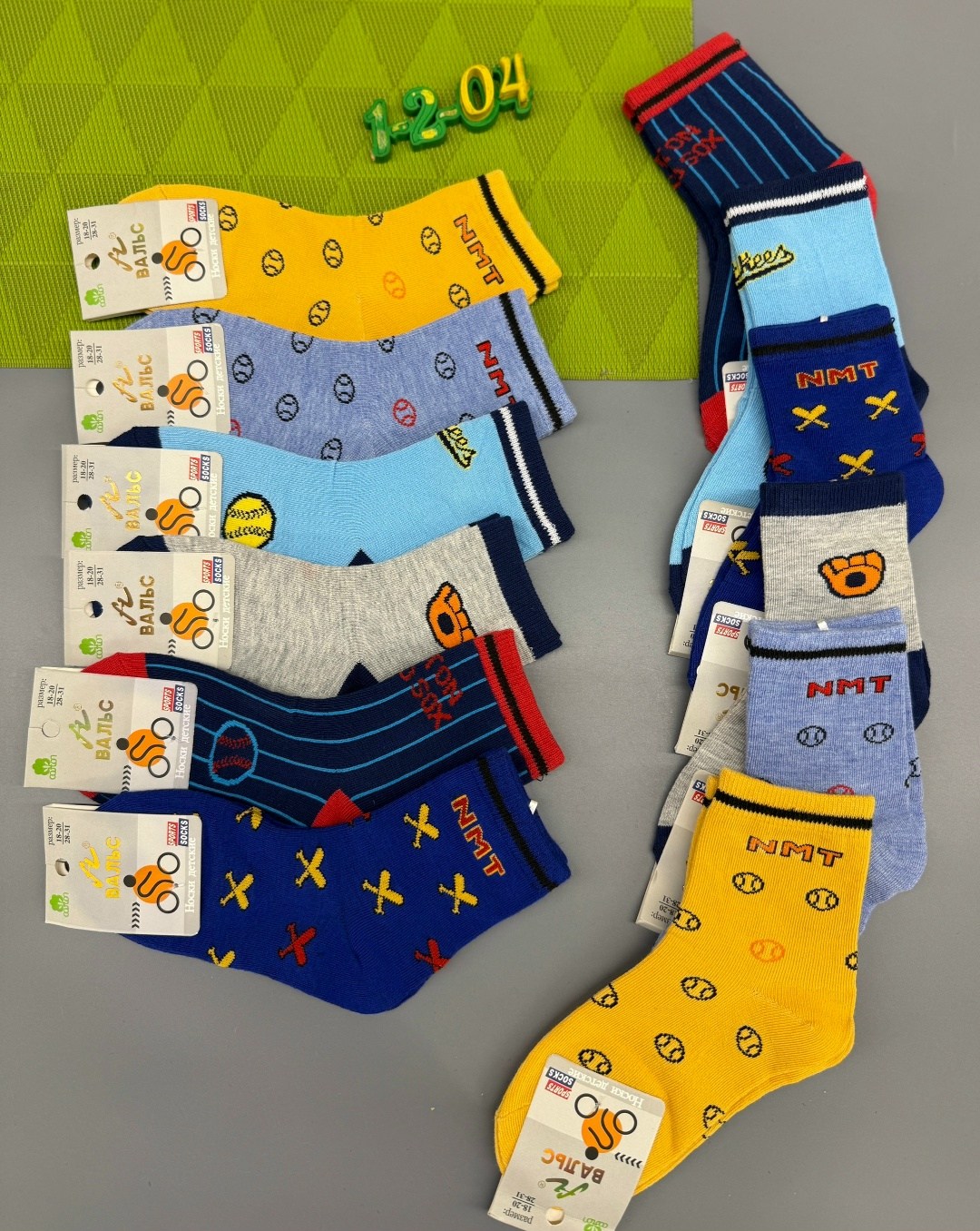 носки детские на мальчика,носки дeтские,носки детские 10 пар,носки для мальчика,носки подростковые детские