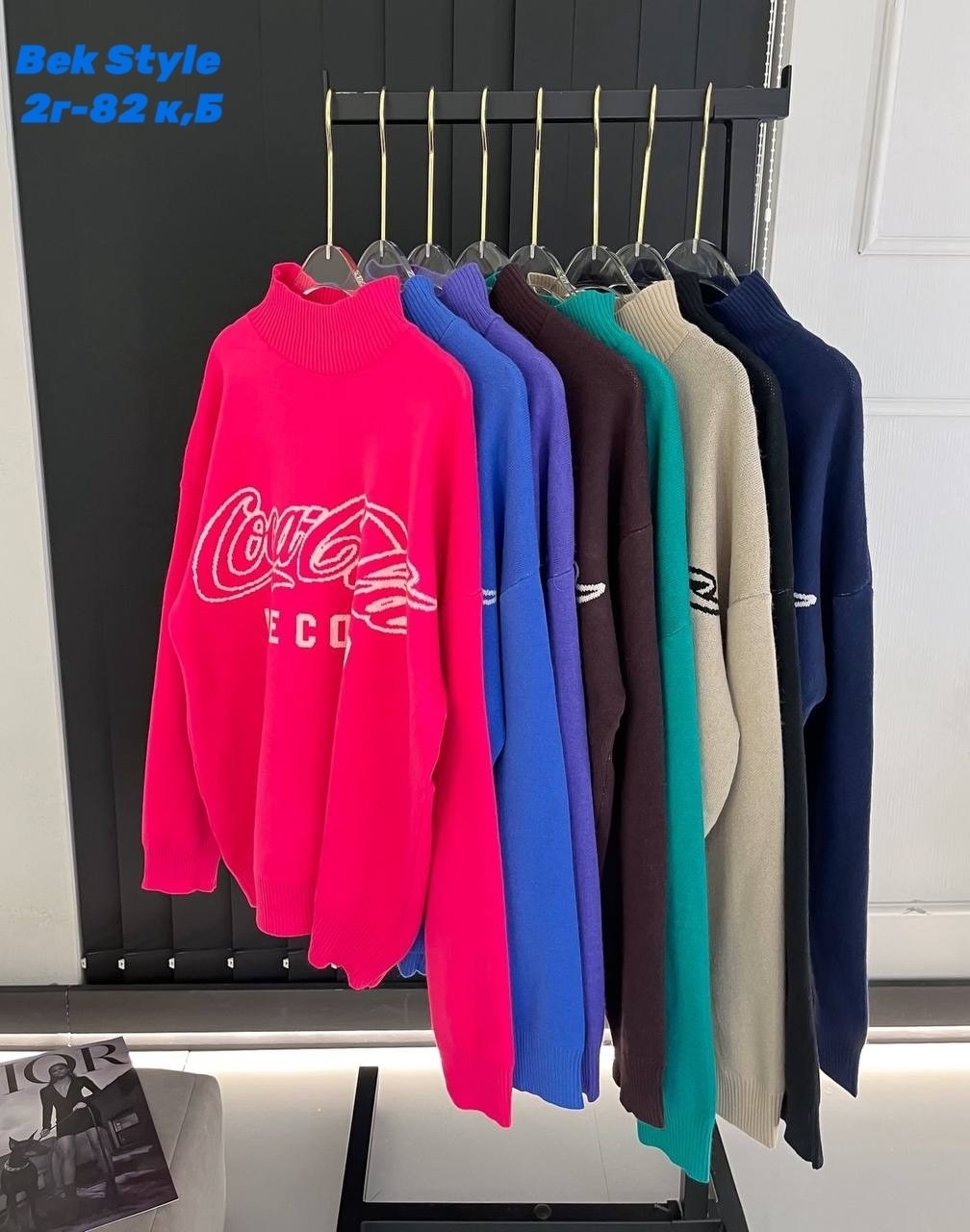 свитер женский,кофта женская свитер,кофта женский,кофта модная,джемпер женский