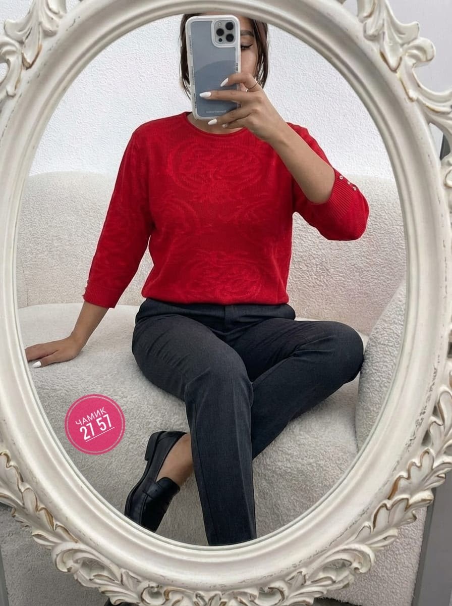 кофта женская,кофта женская джемпер,джемпер,джемпера женские,кофта джемпер