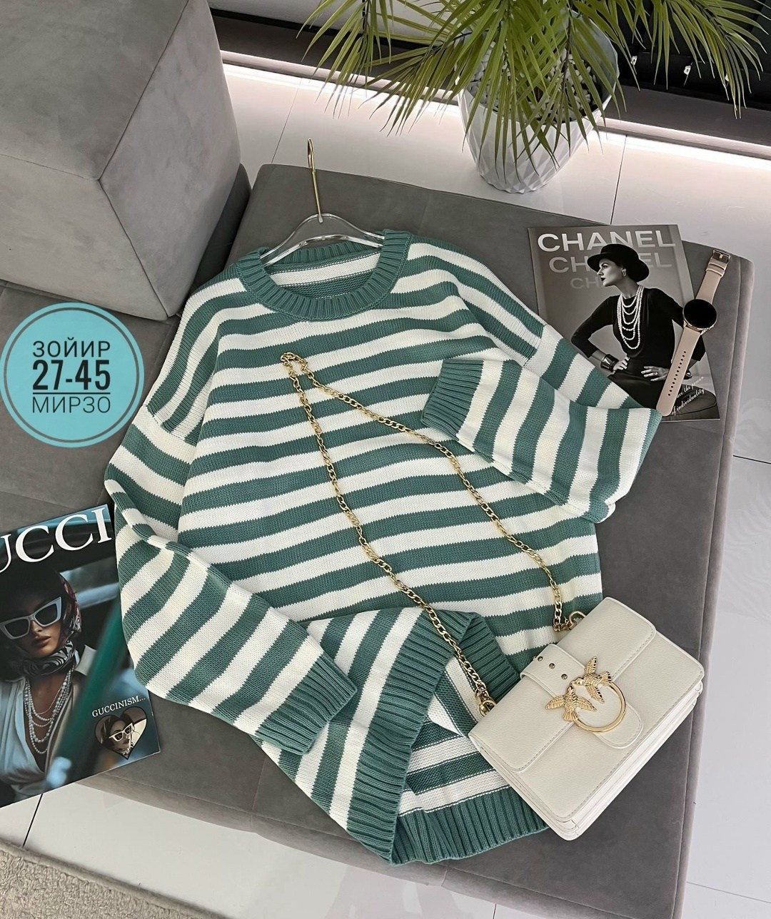 женская кофта,стильная кофта,кофты молодежные,кофта свитер женский,кофта кардиган