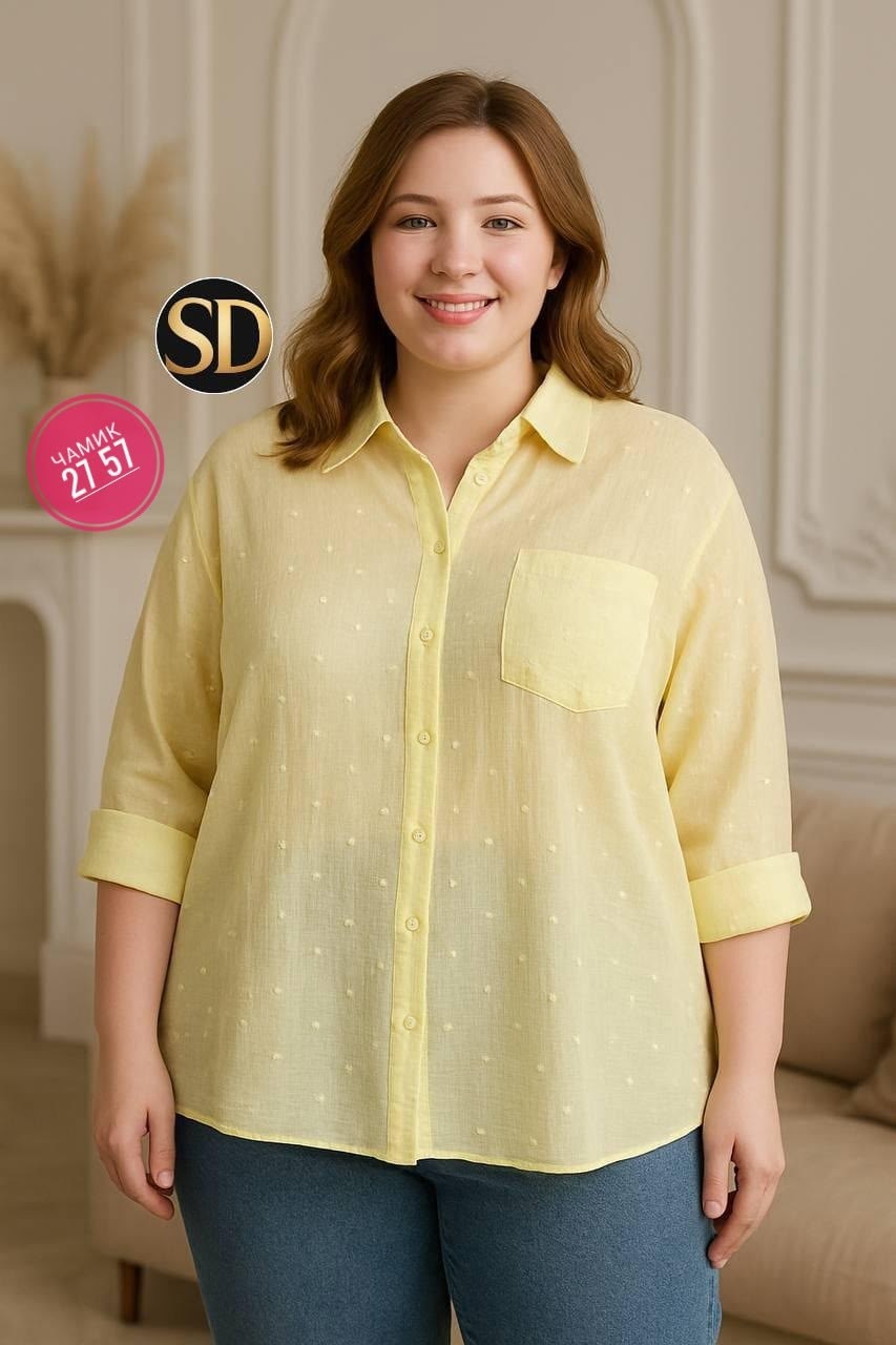 женская блуза,блузка стильная,блузка женская,модные блузы,блузка удлиненная