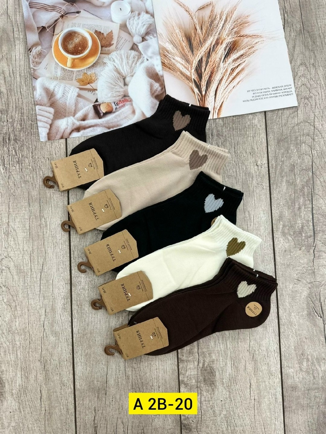 носки женские 10 пар,женские носки,носки комплект,носки женские р. 36-41 арт. 1072976,носки комплект 5 пар размер 36-41 сердечки