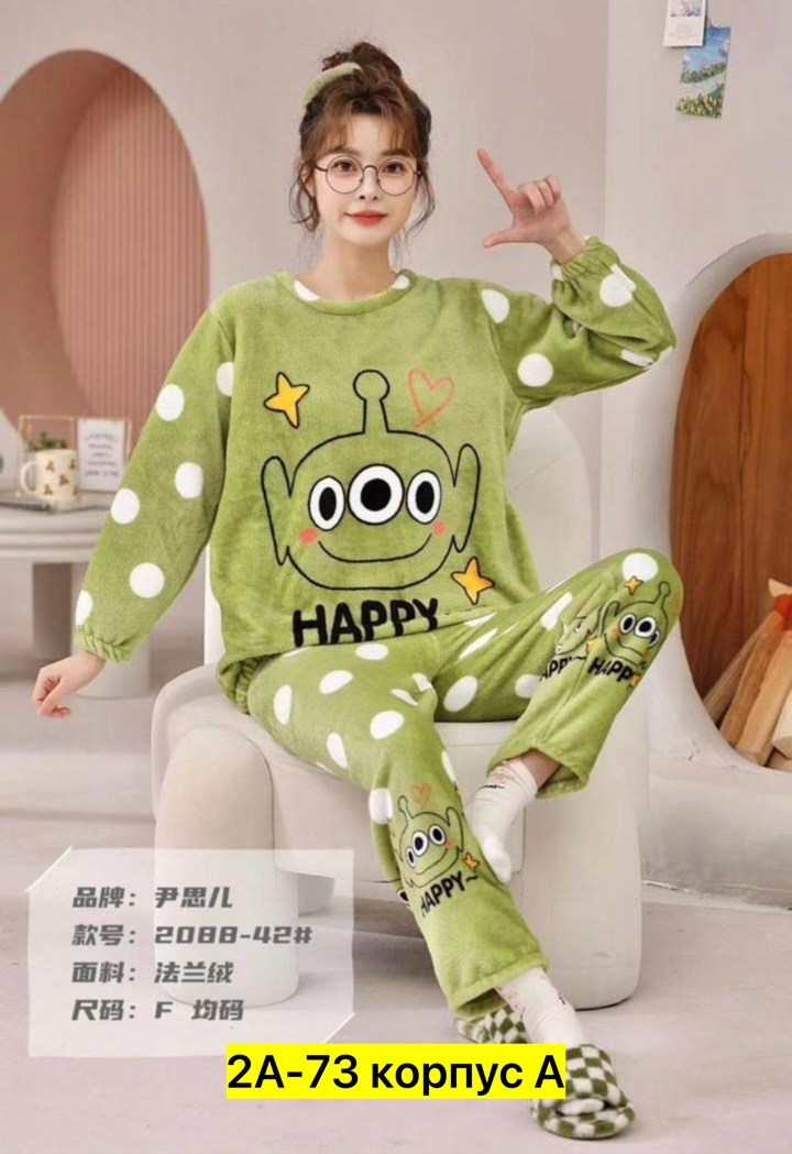 махровая пижама,пижама для девушек,теплая пижама,пижама женская,пижама плюшевая теплая со штанами bao_ngoc сиреневый