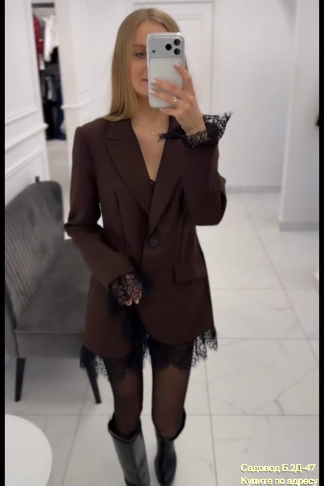 жакет,пиджак с кружевом,пиджак,женский костюм,женский пиджак