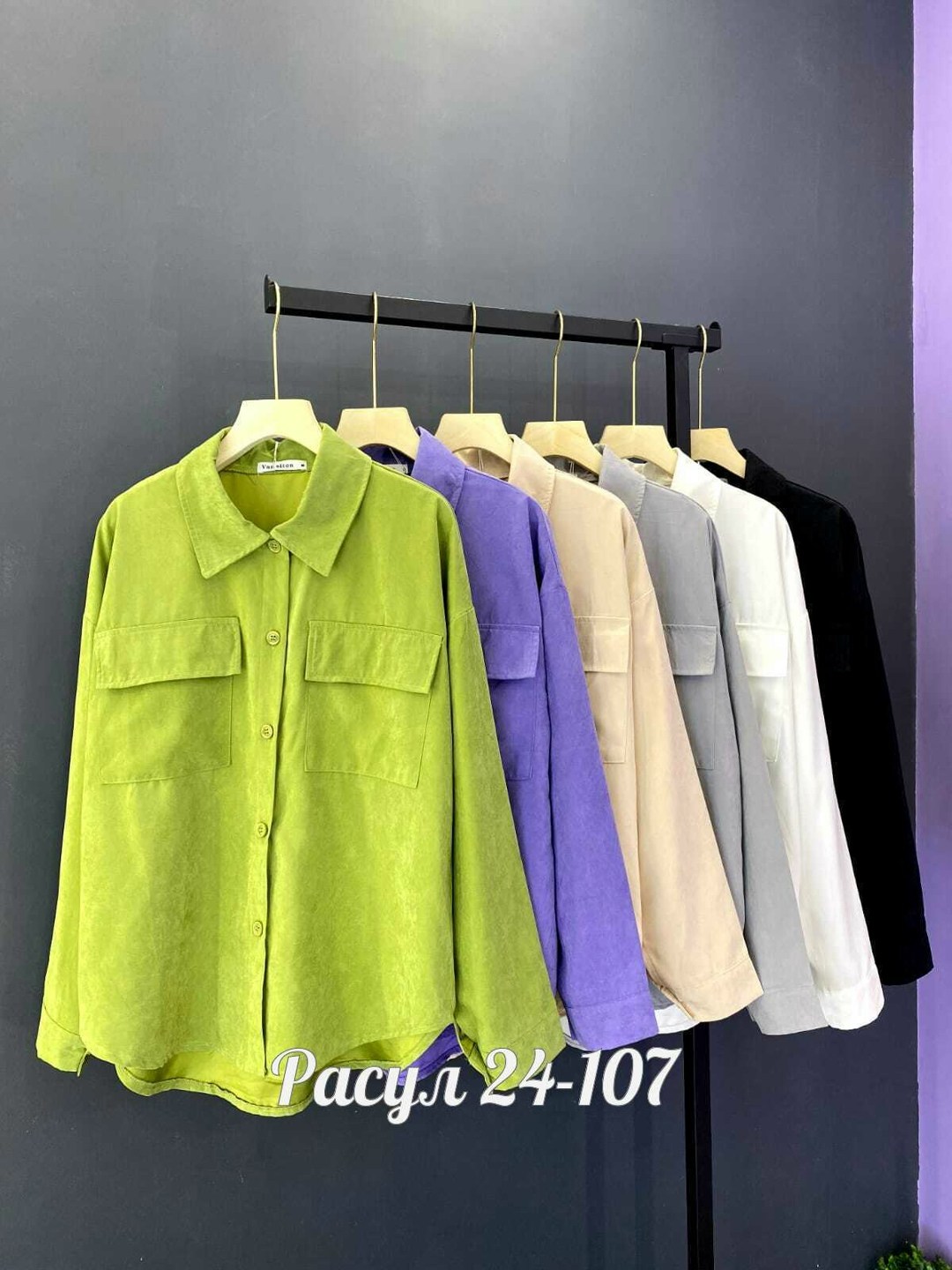 удлиненная блуза,стильная блуза,блузки для полных,женская блузка,блузка рубашка