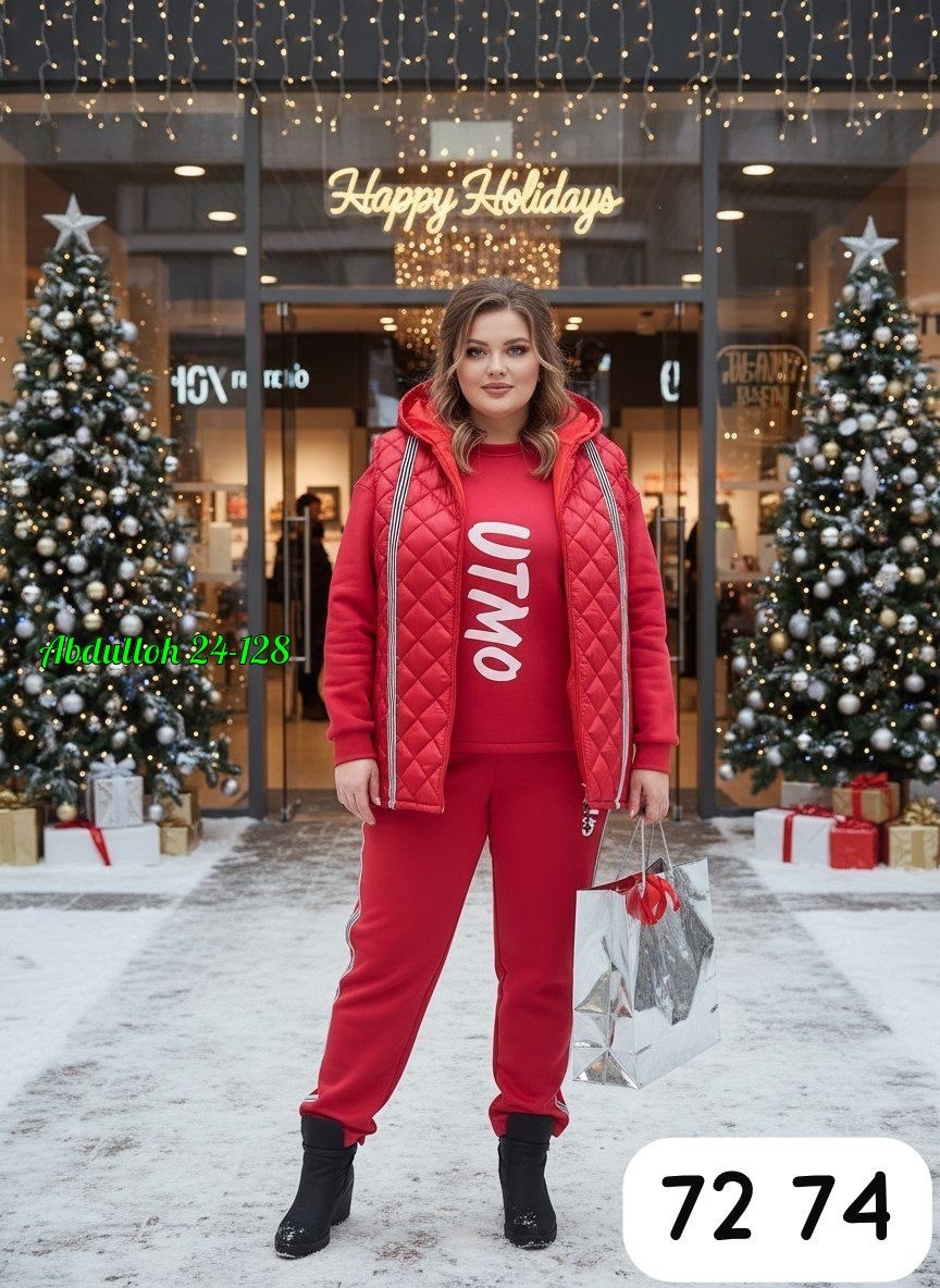 костюм тройка женский,женские костюмы,теплый костюм,костюм на флисе,спортивные костюмы женские больших размеров