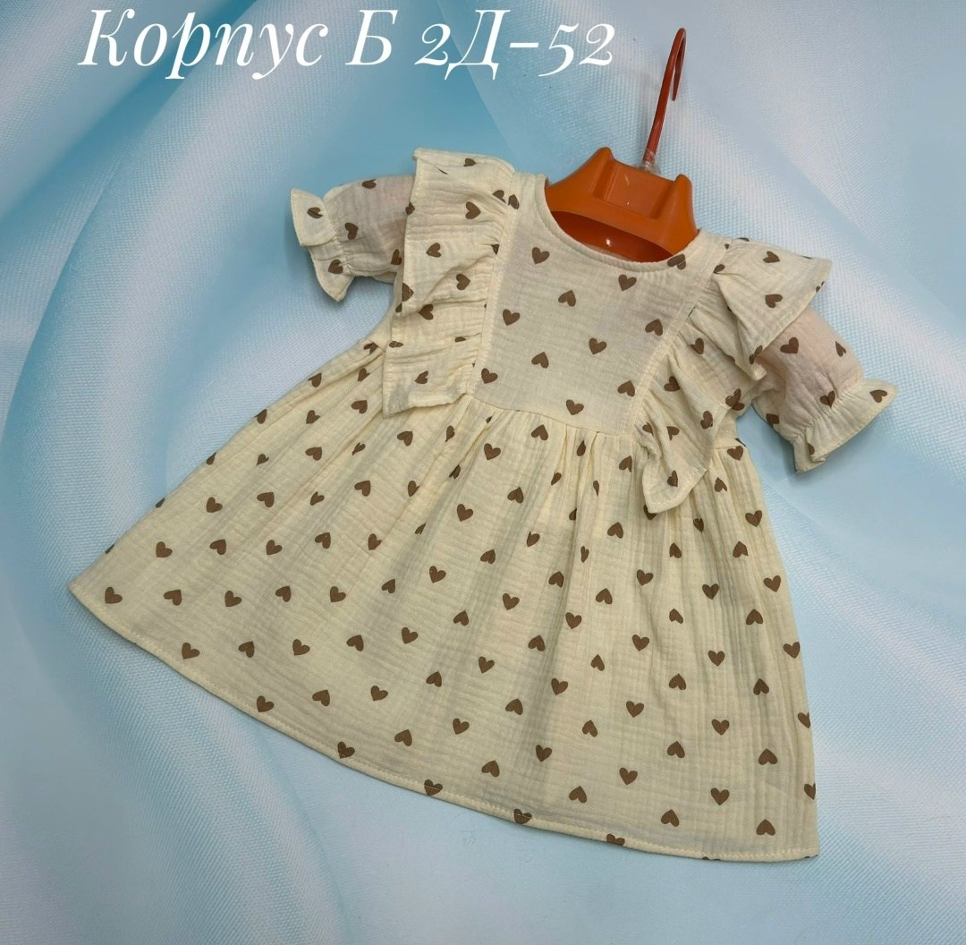 платье для малыша,платье для девочек,платье детские,детское платье,платье для маленьких девочек